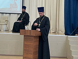 В Донецке состоялась Всероссийская Сретенская конференция, посвящённая Великой Победе   