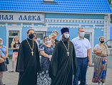 В День семьи любви и верности на Соборной площади города Шахты чествовали многодетные семьи