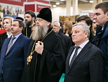 Поклониться святыням со всего мира ростовчане смогут на выставке в «ДонЭкспоцентр»