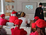 В школе №23 поселка Красногорняцкий прошел урок памяти «Священная память Великой Победы»