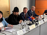 В Ростове-на-Дону руководители национально-культурных объединений поделились опытом работы по адаптации и интеграции мигрантов