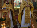 В Донском храме Новошахтинска почтили память Патриарха Тихона
