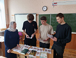 Открытый урок, посвященный святителю Тихону, Патриарху Московскому и всея Руси