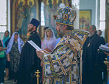 Епископ Шахтинский и Миллеровский Симон совершил таинство Венчания