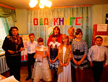 Праздник «Ода книге»