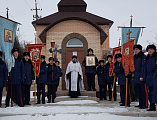 Освящение водоемов в Октябрьском районе на Крещение Господне