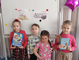 В детском саду №5 Каменска-Шахтинского отметили День православной книги