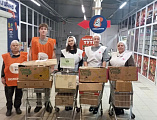 Сестры милосердия и волонтеры Октябрьского района приняли участие в акции «Корзина доброты»