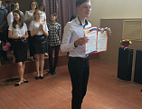 В Калитвенской МБОУ СОШ состоялось мероприятие, посвященное Дню славянской культуры и письменности