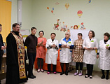 Освящение детской поликлиники города Донецка