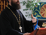 Настоятель Покровского кафедрального собора г. Шахты провел беседу с прихожанами о Дне славянской письменности и культуры