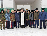 В память о казаках