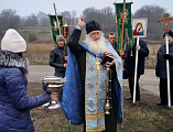 В пос. Персиановский торжественным богослужением и крестным ходом отметили день памяти небесного покровителя поселка великомученика Иакова Персянина