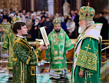 В праздник Входа Господня в Иерусалим Преосвященнейший епископ Симон сослужил Святейшему Патриарху Кириллу в Храме Христа Спасителя