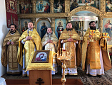 Состоялось соборное богослужение Донецкого и Тарасовского благочиний