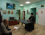 Встреча пациентов наркологического отделения больницы №2 со священником