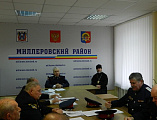 В Администрации Миллеровского района прошло заседание совета Атаманов Миллеровского юрта