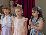 День семьи, любви и верности отметили в духовно-просветительском центре «Покров» города Шахты