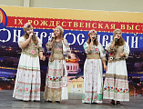 Новошахтинское благочиние на религиозной выставке Юга России «Дон Православный» в г. Ростове-на-Дону представлял Образцовый вокальный ансамбль «Экспромт» Центра развития творчества г. Новошахтинска