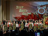 Преосвященнейший епископ Симон возглавил конференцию «Вера. Духовность. Победа» Третьих Международных Палестинских чтений Шахтинской епархии в г. Миллерово