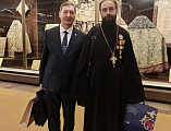 На научной конференции в Московском Кремле выступил с докладом епархиальный древлехранитель