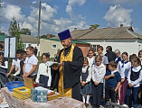 В праздник Усекновения главы Иоанна Предтечи протоиерей Роман Мясников посетил школу