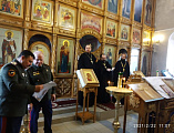 В Донском храме г. Новошахтинска состоялось награждение казаков станицы Мало-Несветаевская Черкасского округа