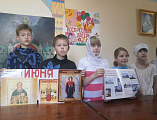 В лагере «Держава» прошло занятие о святых июня