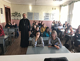 Пастырский визит иеромонаха Димитрия (Яроцкого) к учащимся Казачьего Кадетского профессионального техникума