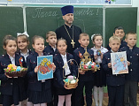 Конкурс патриотической песни в Арпачине