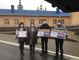 Акция «Добро не имеет границ». Сбор помощи для детей Донбасса