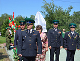 Руководитель епархиального отдела по взаимодействию с Вооруженными Силами и силовыми структурами иерей Александр Теличкин принял участие в торжественном мероприятии, посвященном 100-летию основания пограничной службы