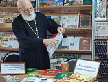 Час духовности в Красновской библиотеке: встреча ко Дню православной книги