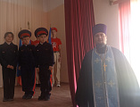 Церемония посвящения в казачата прошла в Ёлкинской средней школе