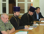 Состоялась встреча членов Совета по делам казачества при Администрации г. Шахты. В работе заседания принял участие протоиерей Сергий Яценко