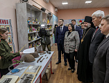 Преосвященнейший епископ Симон возглавил конференцию «Вера. Духовность. Победа» Третьих Международных Палестинских чтений Шахтинской епархии в г. Миллерово