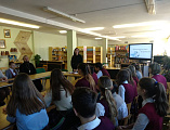 В лицее № 7 города Миллерово проведен открытый урок Основ православной культуры для девятых классов