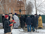Протоирей Игорь Жевердан принял участие в митинге памяти погибших воинов-интернационалистов в праздник Сретения Господня