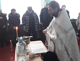 Иеромонах Арсений (Алимов) совершил чин великого освящения воды в хуторе Табунщиково