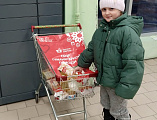 В Новошахтинске прошел первый в этом году, продовольственный марафон «Корзина доброты» в Ростовской области