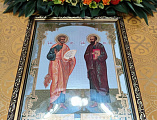 «Добро начинается с меня»