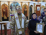 Преосвященнейший епископ Симон с архипастырским визитом посетил Чернышевское благочиние