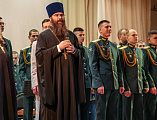 Православный хор и Ансамбль Инженерных войск «За Веру и Отечество» выступил в городе Каменск-Шахтинский