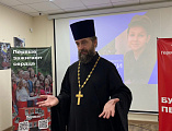 В рамках областного патриотического проекта «Наследники» прошла встреча волонтеров «Движения Первых» с сестрами Марфо-Мариинского сестричества