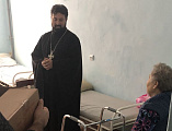 Протоиерей Игорь Жевердан посетил Кашарскую районную стационарную больницу