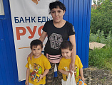 В Новошахтинске, прошел еще один продовольственный марафон «Корзина доброты» в Ростовской области