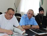 В администрации города Шахты обсудили вопросы межнационального согласия