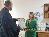 Руководитель епархиального отдела по взаимодействию с казачеством вручил благодарственные письма соработникам в сфере казачьего воспитания