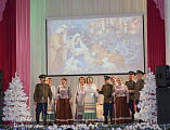 В Донецком благочинии состоялся традиционный Рождественский концерт    