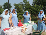 В Новошахтинске прошёл праздник, посвящённый Дню семьи, любви и верности